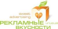ADSWEETS - рекламные вкусности